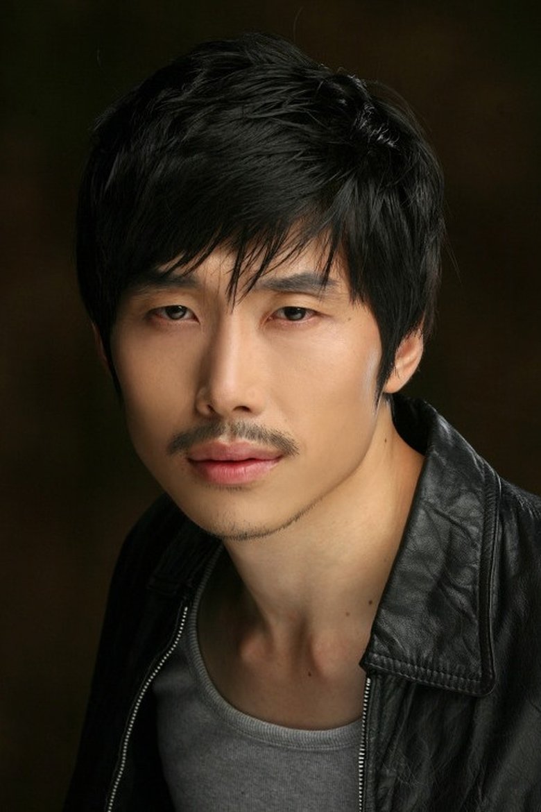 Son Hyeon-woo Portrait of Son Hyeon-woo