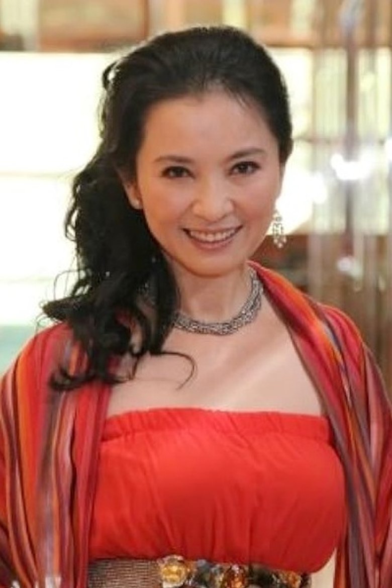 Chang Chien Portrait of Chang Chien