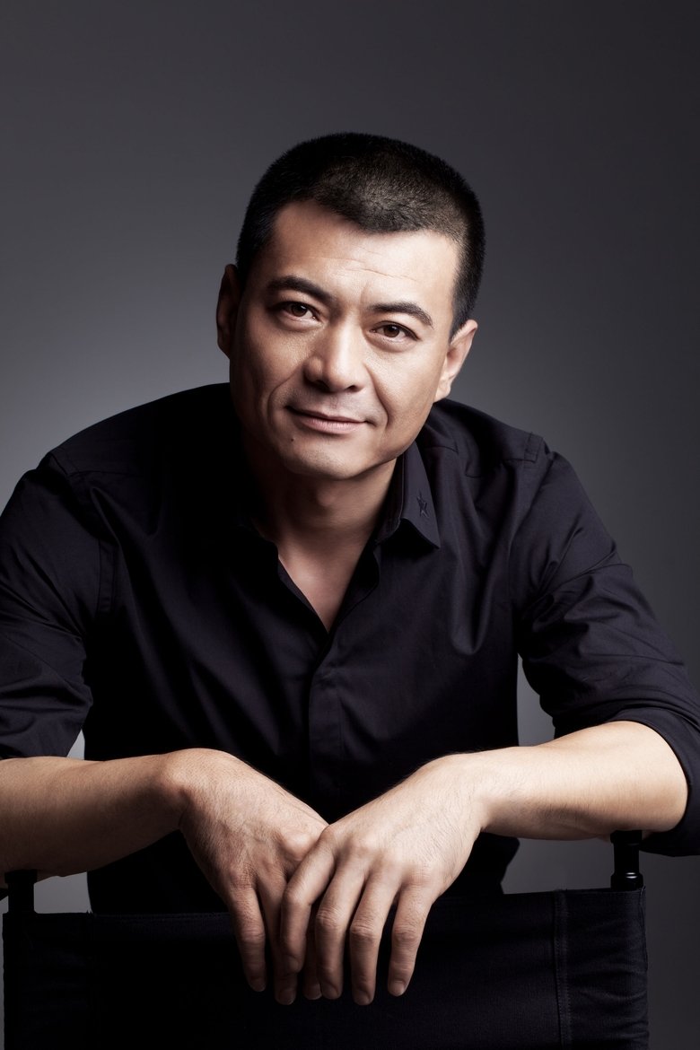Wang Xinjun Portrait of Wang Xinjun