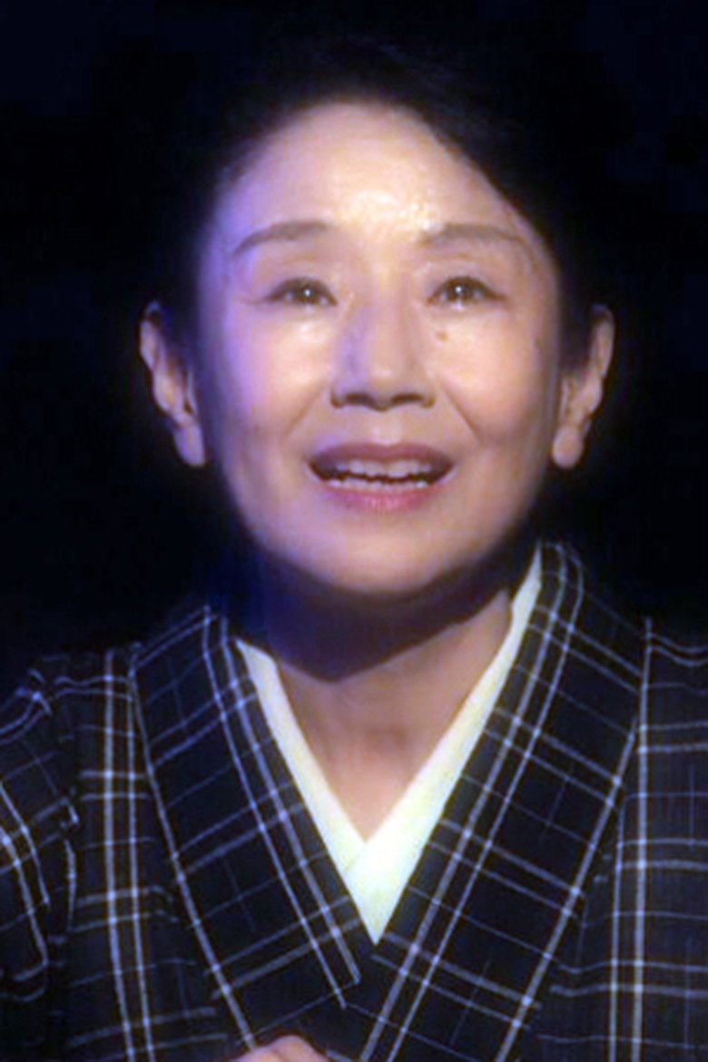 Miwako Kaji Portrait of Miwako Kaji