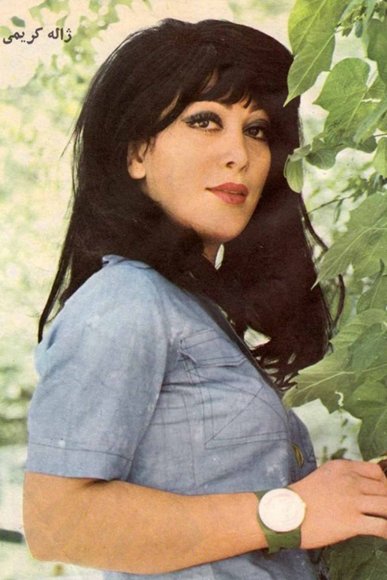 Zhaleh Karimi Portrait of Zhaleh Karimi