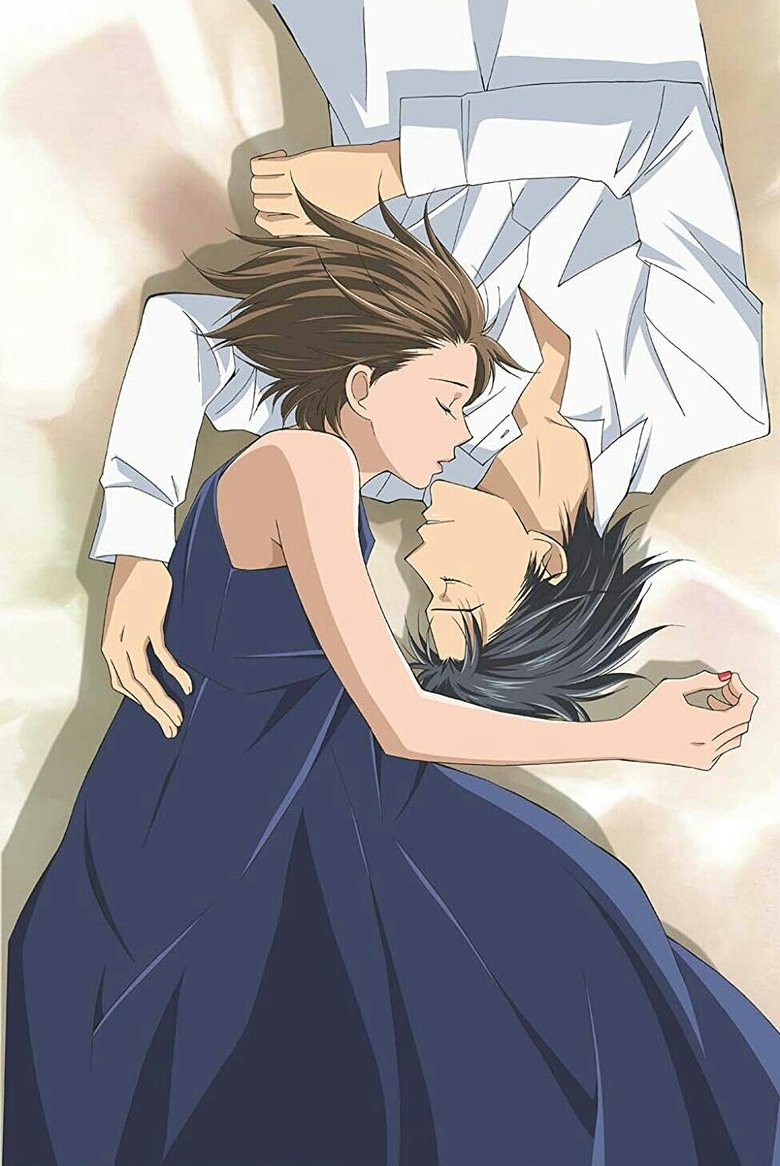 Episodes in Nodame Cantabile - Finale - Finale Poster of Episodes in Nodame Cantabile - Finale - Finale
