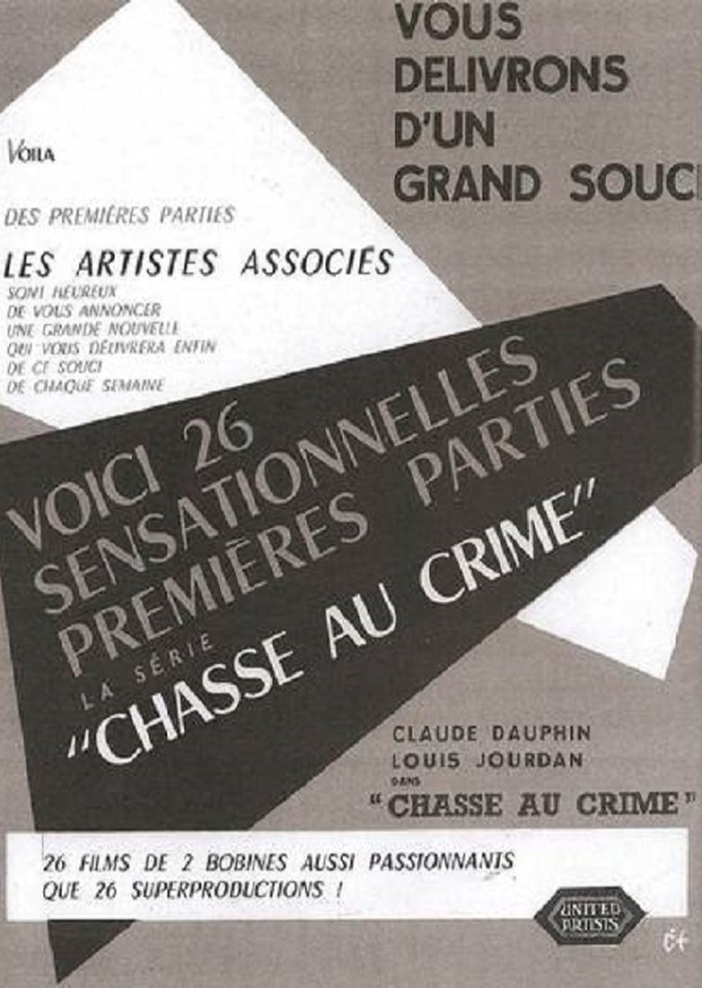Paris Precinct Poster of Paris Precinct