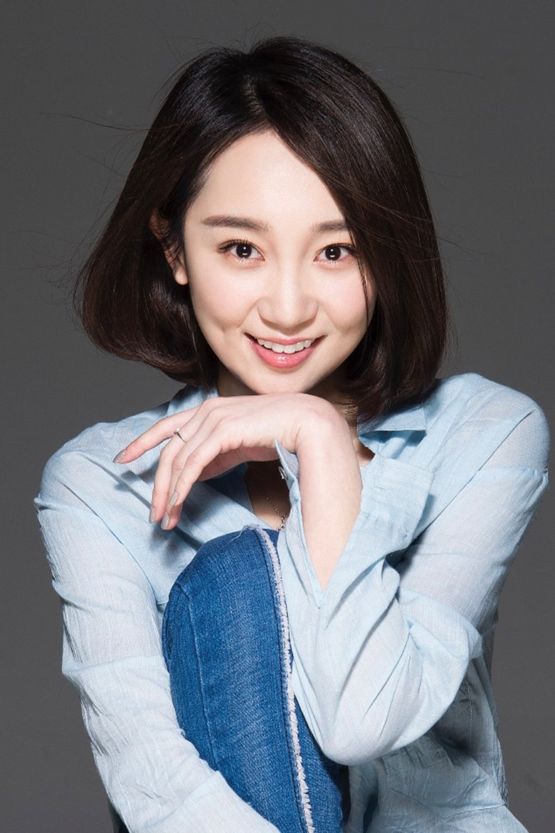 Sun Mengjia Portrait of Sun Mengjia