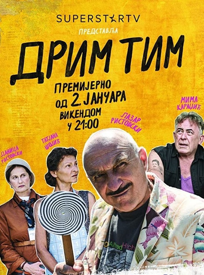Dream Team Poster of Dream Team