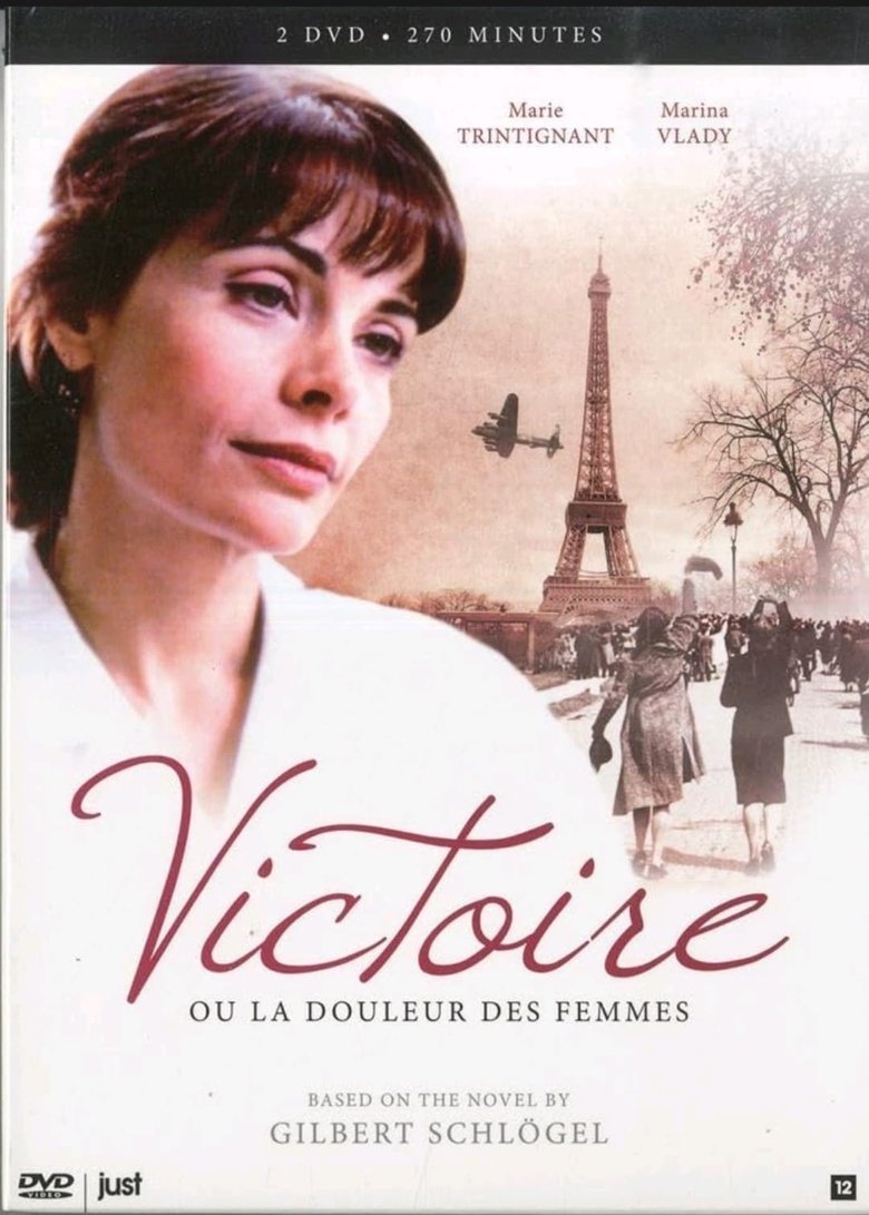 Victoire, ou la douleur des femmes Poster of Victoire, ou la douleur des femmes