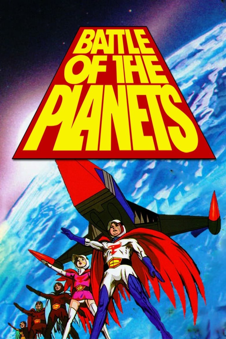 Battle of the Planets Poster of Battle of the Planets