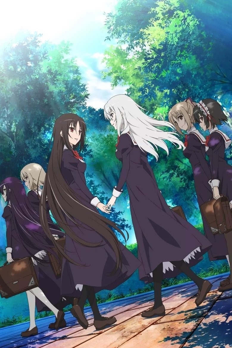 Episodes in Otoboku Maidens Are Falling For Me - Futari no Elder The Animation - Futari no Elder The Animation Poster of Episodes in Otoboku Maidens Are Falling For Me - Futari no Elder The Animation - Futari no Elder The Animation