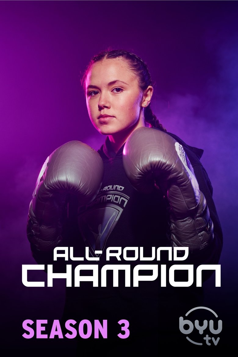 Episodes in All Round Champion - Season 3 - Season 3 Poster of Episodes in All Round Champion - Season 3 - Season 3