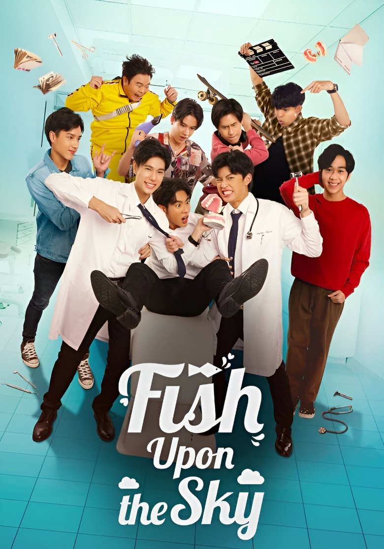 Fish Upon the Sky Poster of Fish Upon the Sky