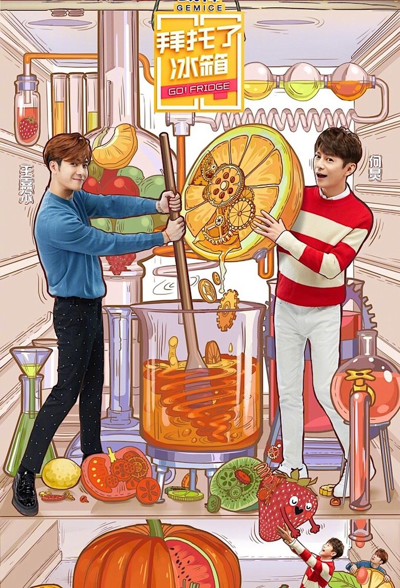 Go Fridge Poster of Go Fridge