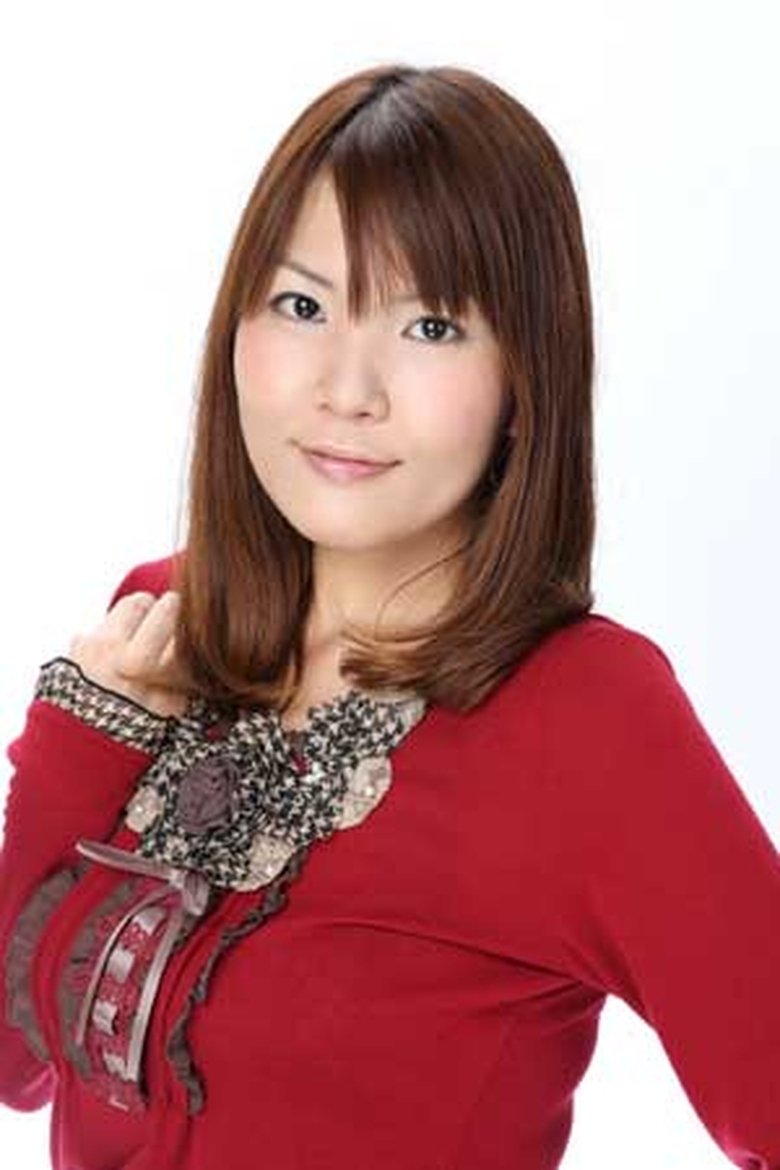 Asami Yoshida Portrait of Asami Yoshida