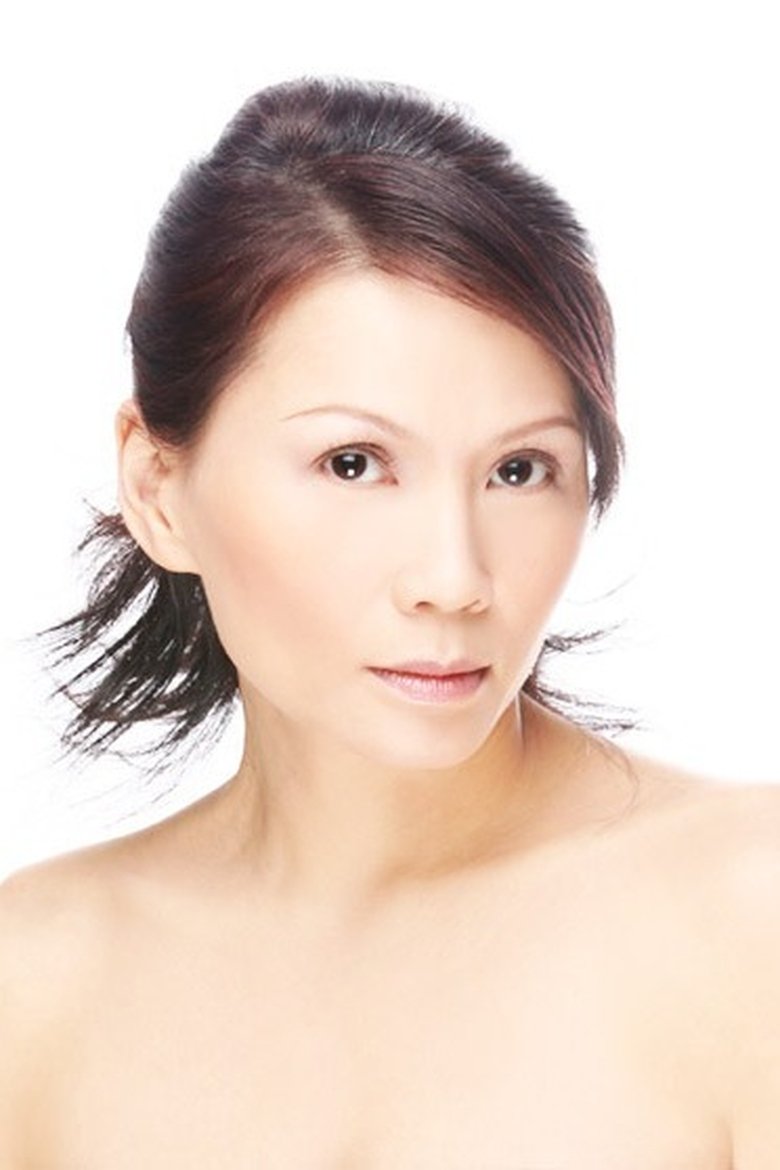 Huihui Chen Portrait of Huihui Chen