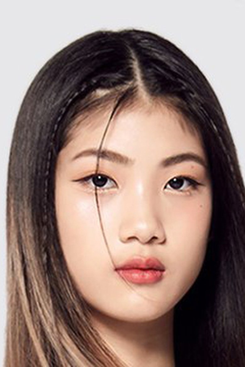 Busaya Wanna Portrait of Busaya Wanna