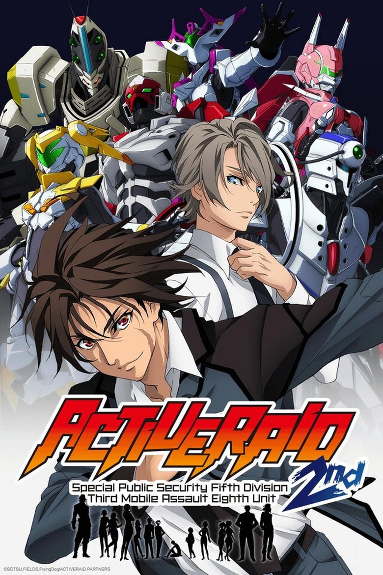 Episodes in Active Raid - Season 2 - Season 2 Poster of Episodes in Active Raid - Season 2 - Season 2