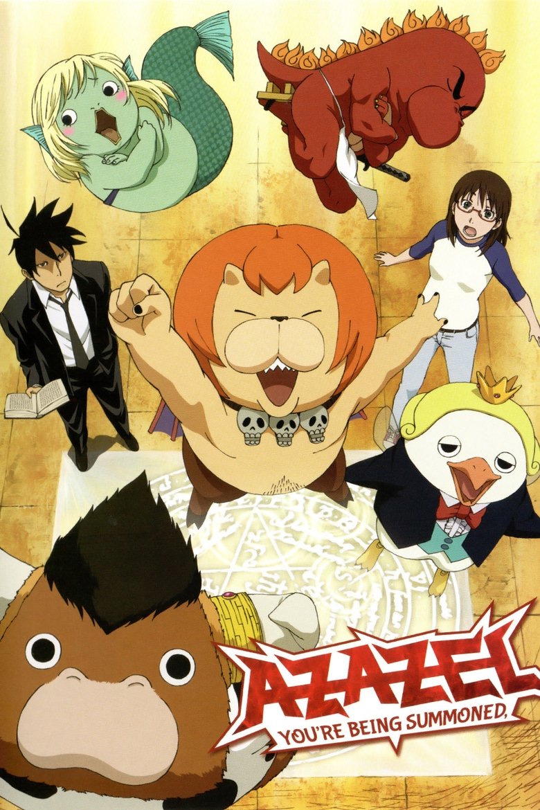 You're Being Summoned, Azazel-san Poster of You're Being Summoned, Azazel-san