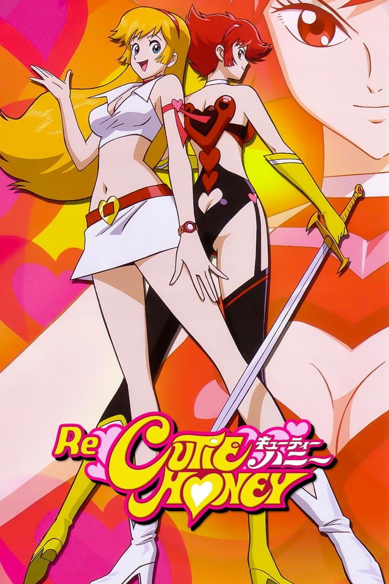 Re: Cutie Honey Poster of Re: Cutie Honey