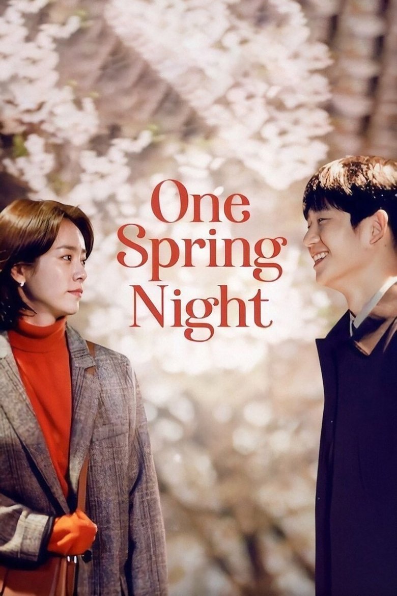 Episodes in One Spring Night - Season 1 - Season 1 Poster of Episodes in One Spring Night - Season 1 - Season 1