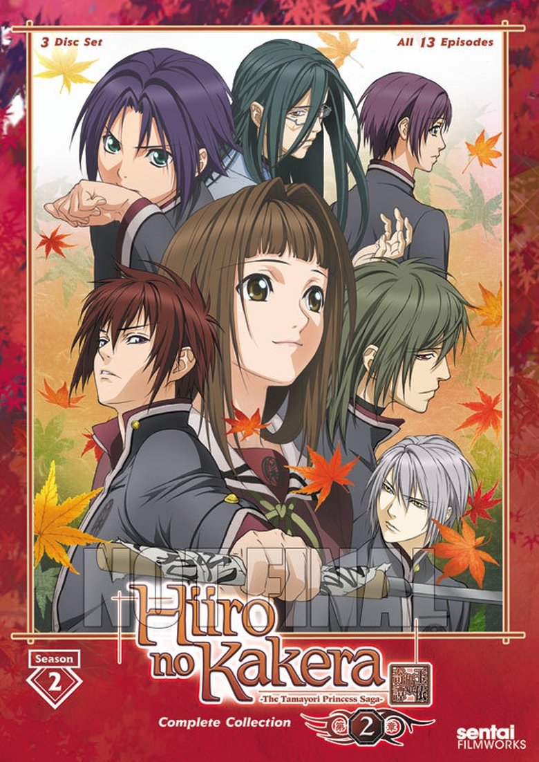 Episodes in Hiiro No Kakera - Season 2 - Season 2 Poster of Episodes in Hiiro No Kakera - Season 2 - Season 2