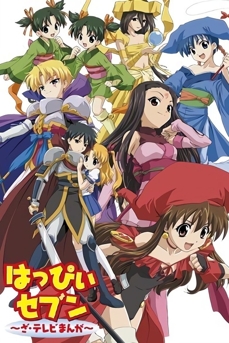 Happy Seven Poster of Happy Seven