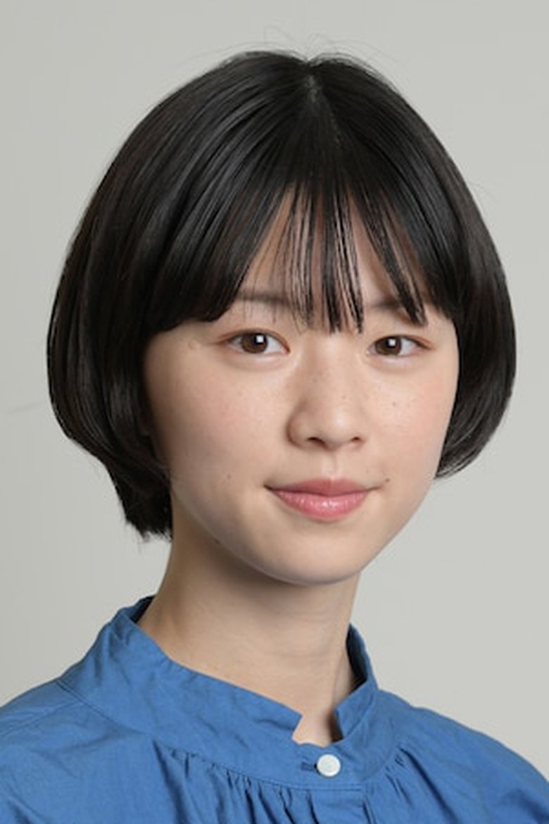 Yuki Katayama Portrait of Yuki Katayama
