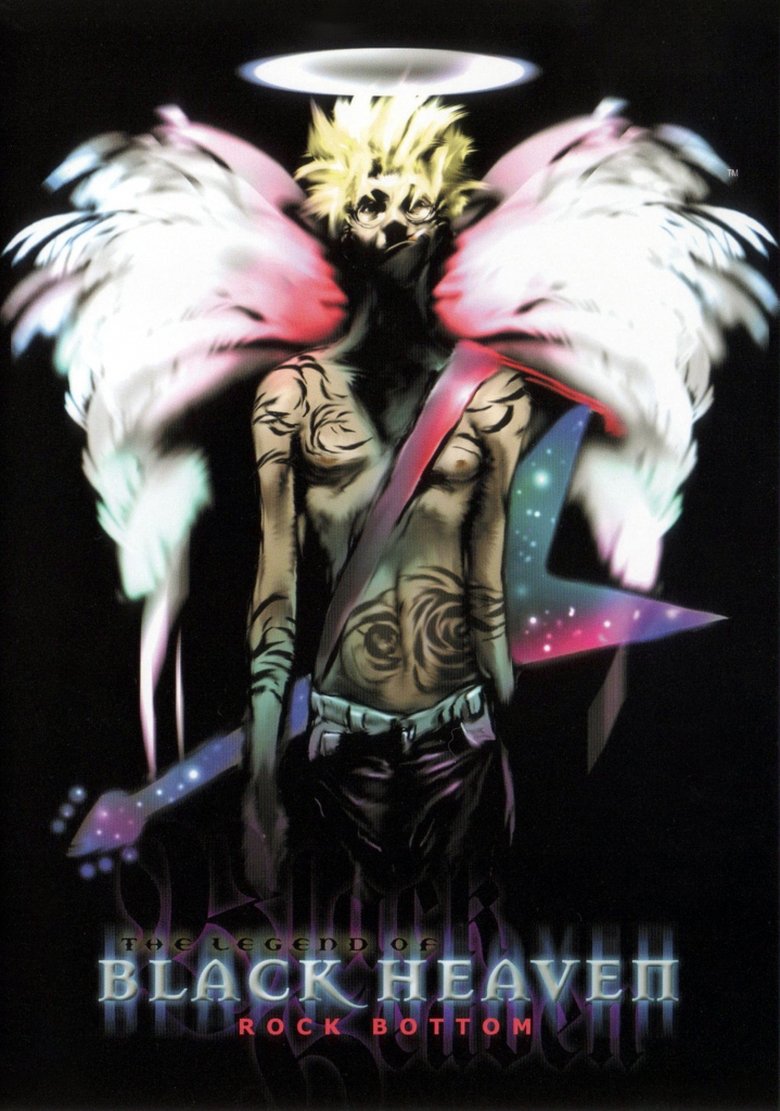 Episodes in Legend Of Black Heaven - Season 1 - Season 1 Poster of Episodes in Legend Of Black Heaven - Season 1 - Season 1