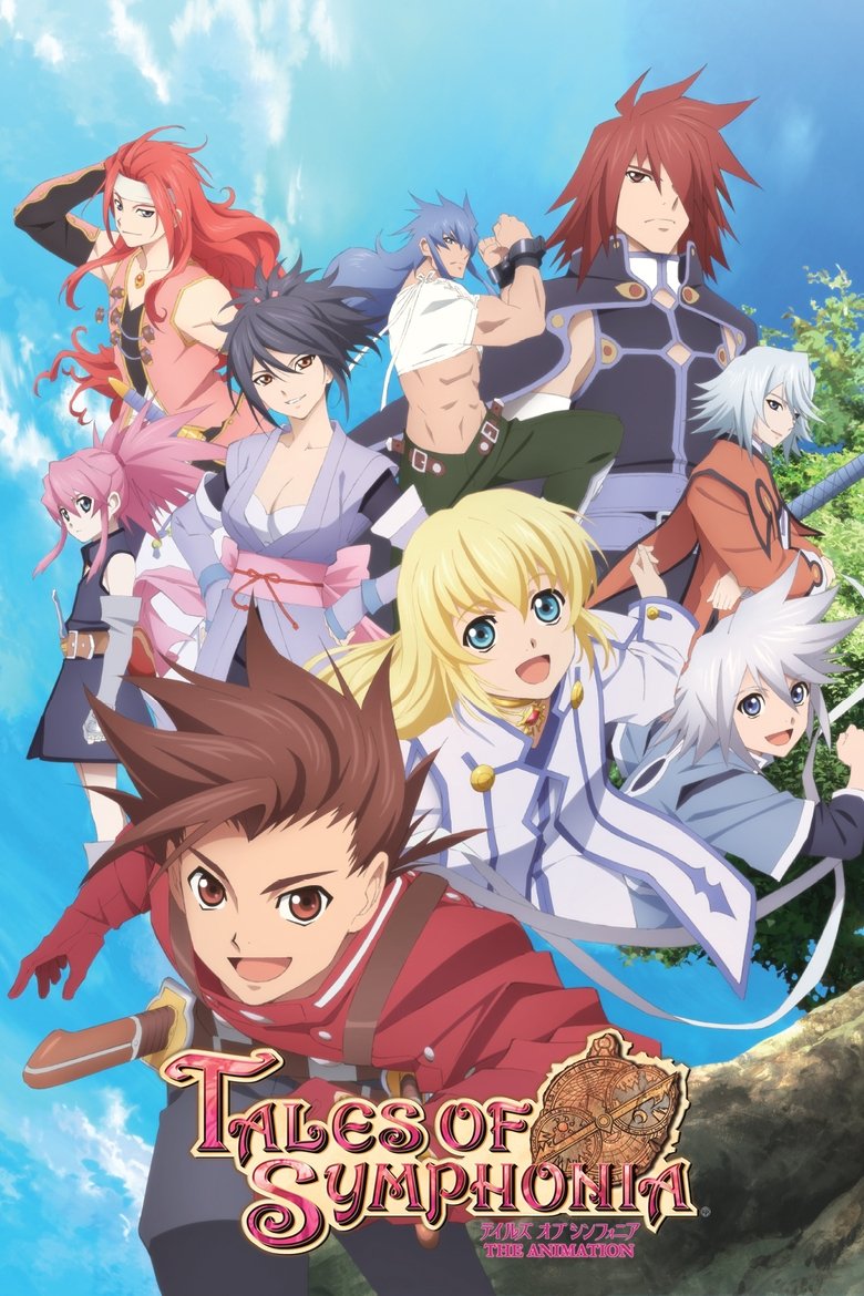 Tales of Symphonia: The Animation Poster of Tales of Symphonia: The Animation