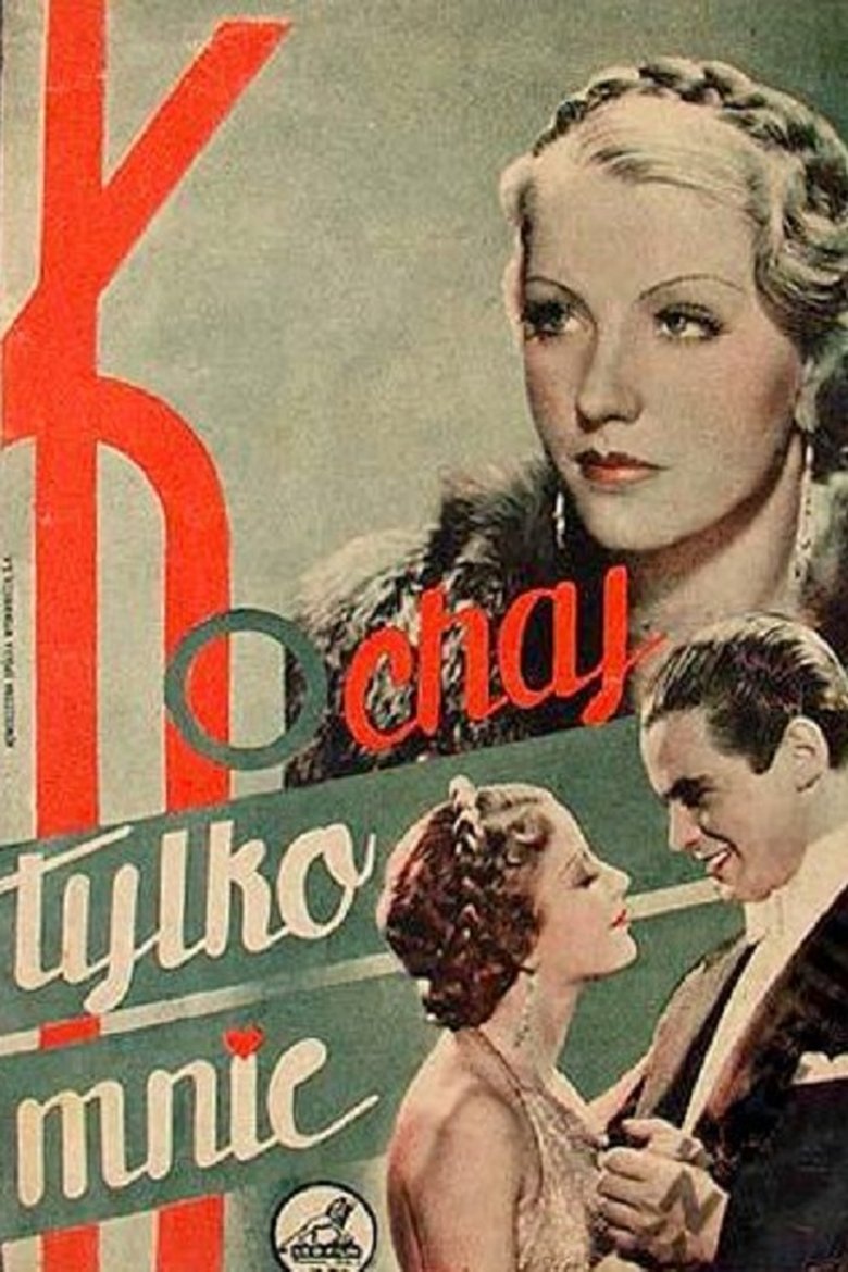 Kochaj tylko mnie Poster of Kochaj tylko mnie