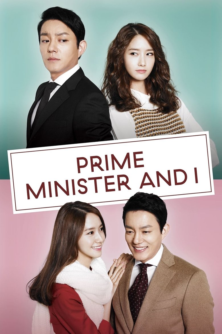 Episodes in The Prime Minister And I - Season 1 - Season 1 Poster of Episodes in The Prime Minister And I - Season 1 - Season 1