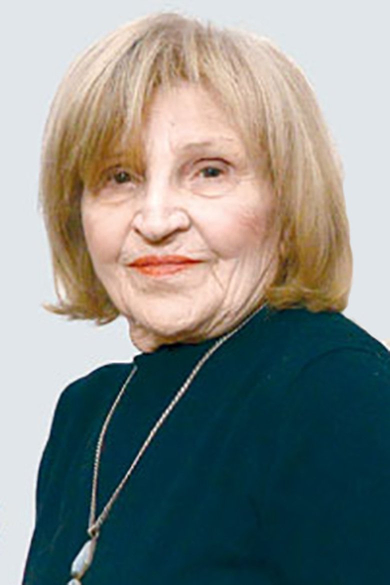 Mira Banjac Portrait of Mira Banjac