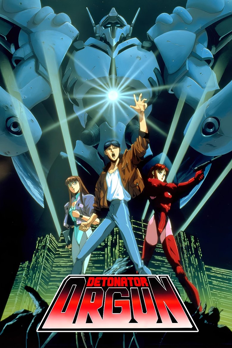 Detonator Orgun Poster of Detonator Orgun