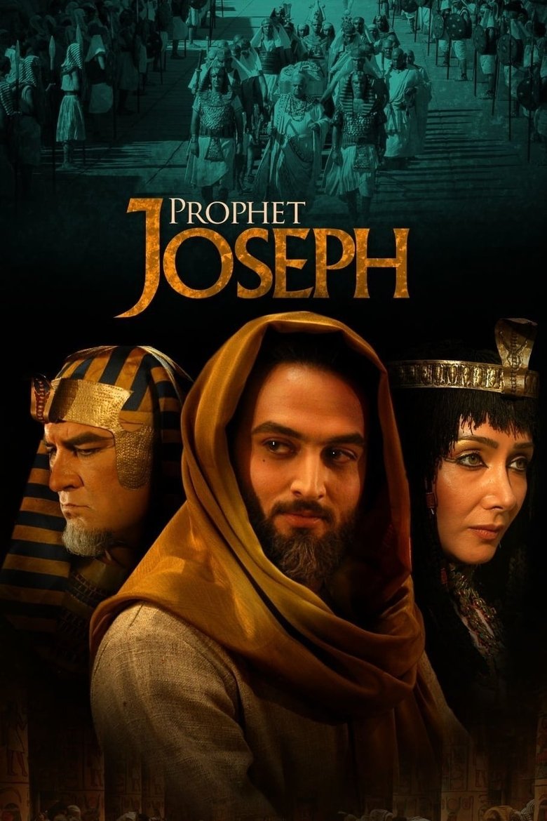 Prophet Joseph Poster of Prophet Joseph