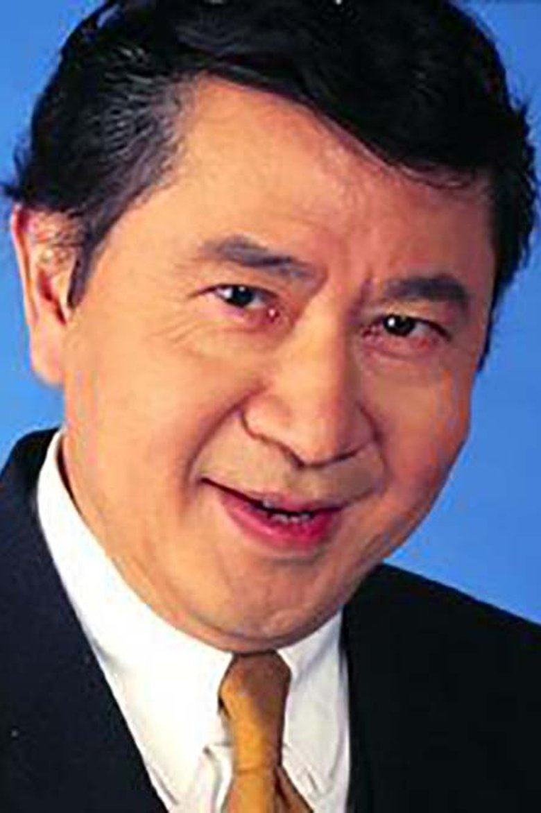Robert Siu Leung Portrait of Robert Siu Leung