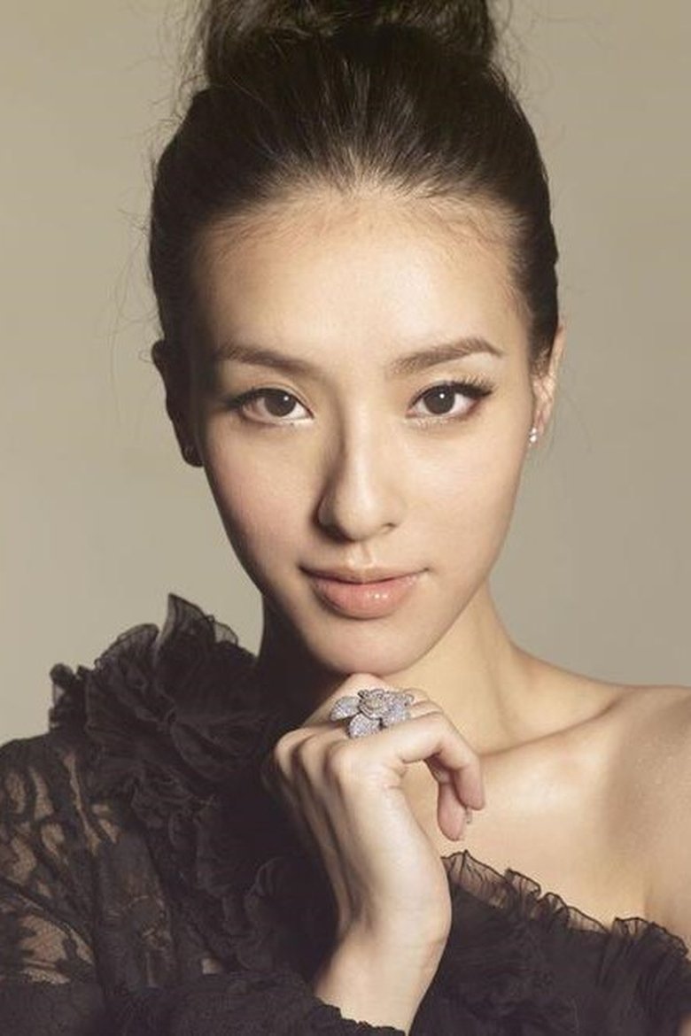 Tiffany Lee Lung-Yee Portrait of Tiffany Lee Lung-Yee