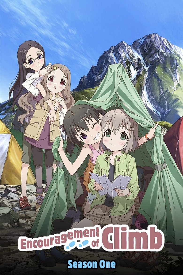Cast and Crew in Encouragement Of Climb - To the Next Landscape (Season 1 - Episode 12) - To the Next Landscape Poster of Cast and Crew in Encouragement Of Climb - To the Next Landscape (Season 1 - Episode 12) - To the Next Landscape