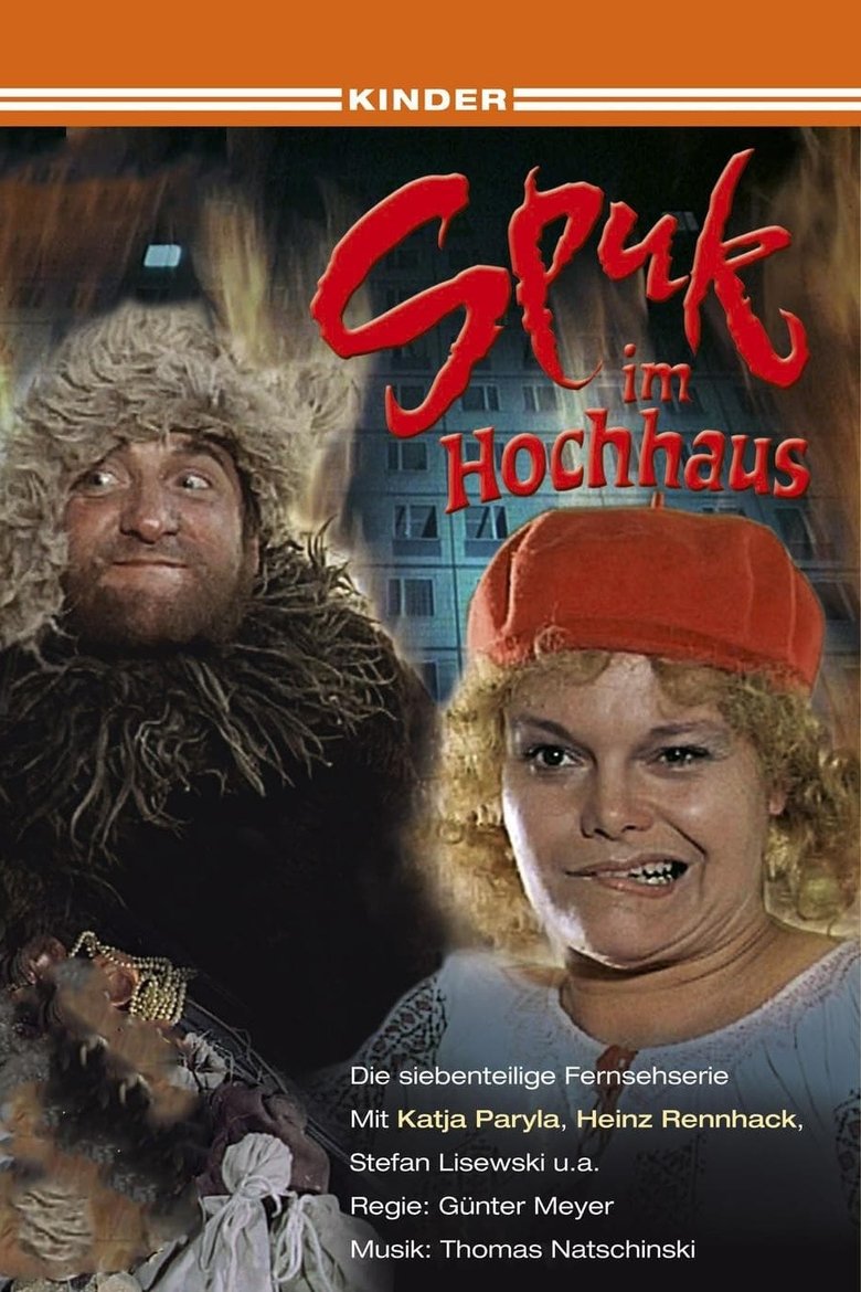Spuk im Hochhaus Poster of Spuk im Hochhaus