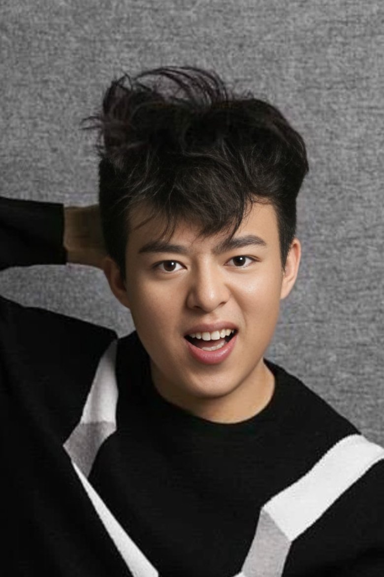 He Huan Portrait of He Huan