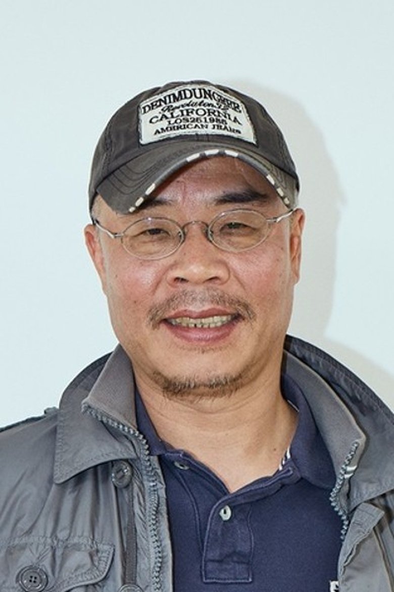 Lee Myung-se Portrait of Lee Myung-se