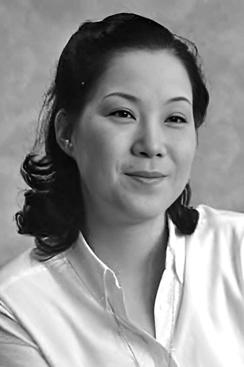 Chiyoko Shimakura Portrait of Chiyoko Shimakura