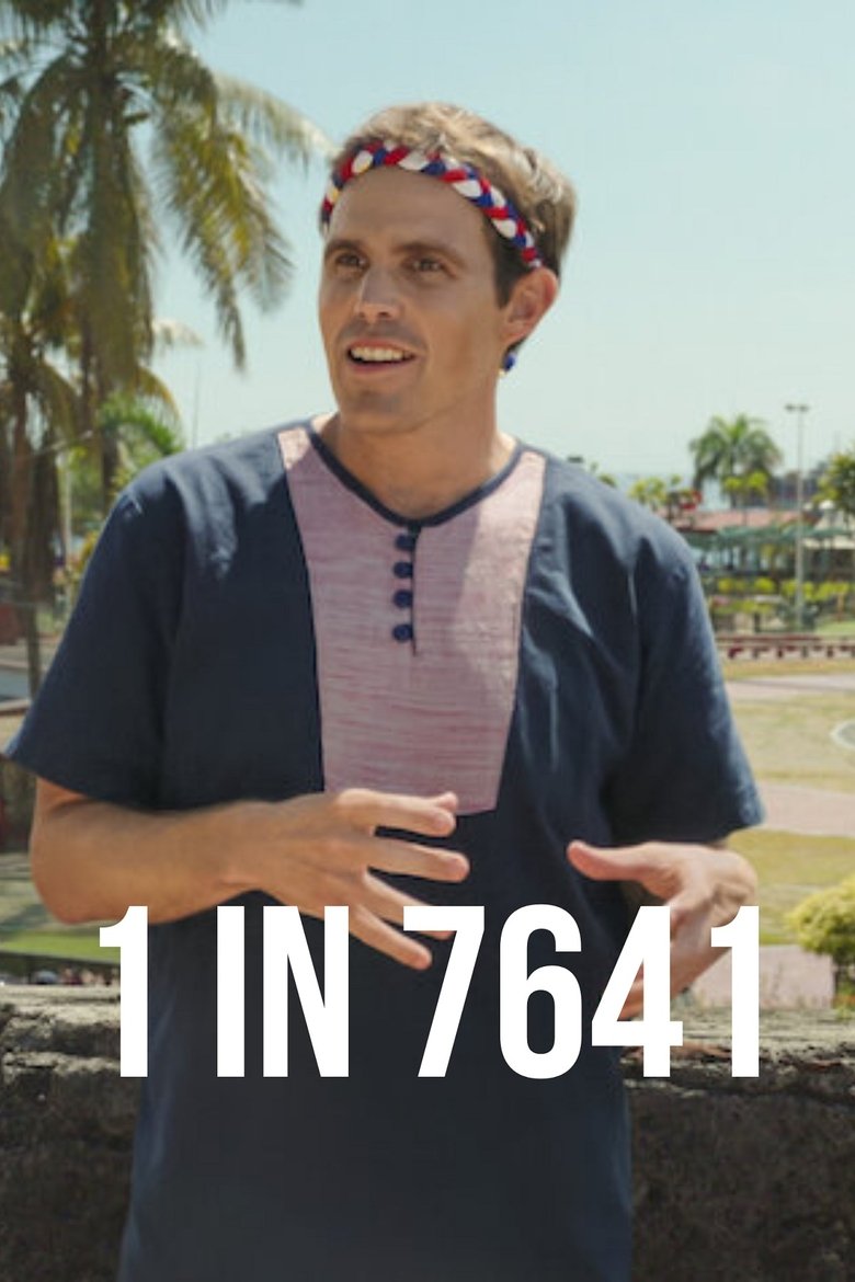 1 in 7641 Poster of 1 in 7641