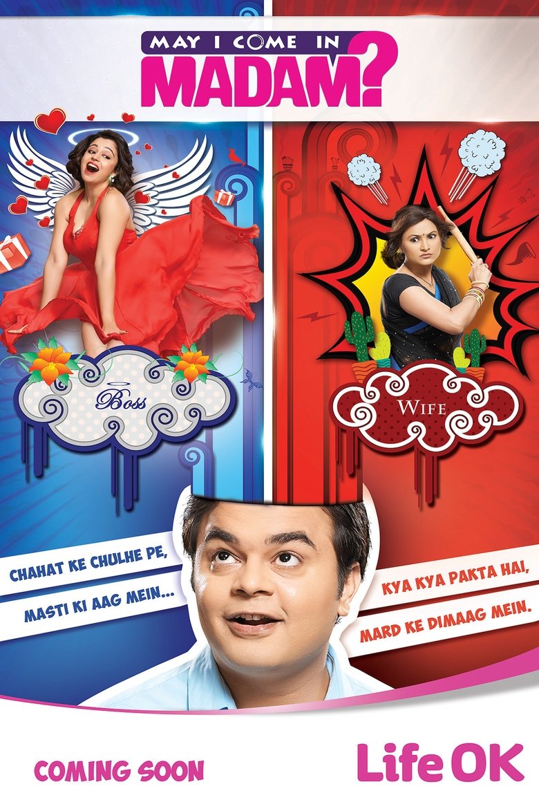 Episodes in May I Come In Madam? - Season 1 - Season 1 Poster of Episodes in May I Come In Madam? - Season 1 - Season 1