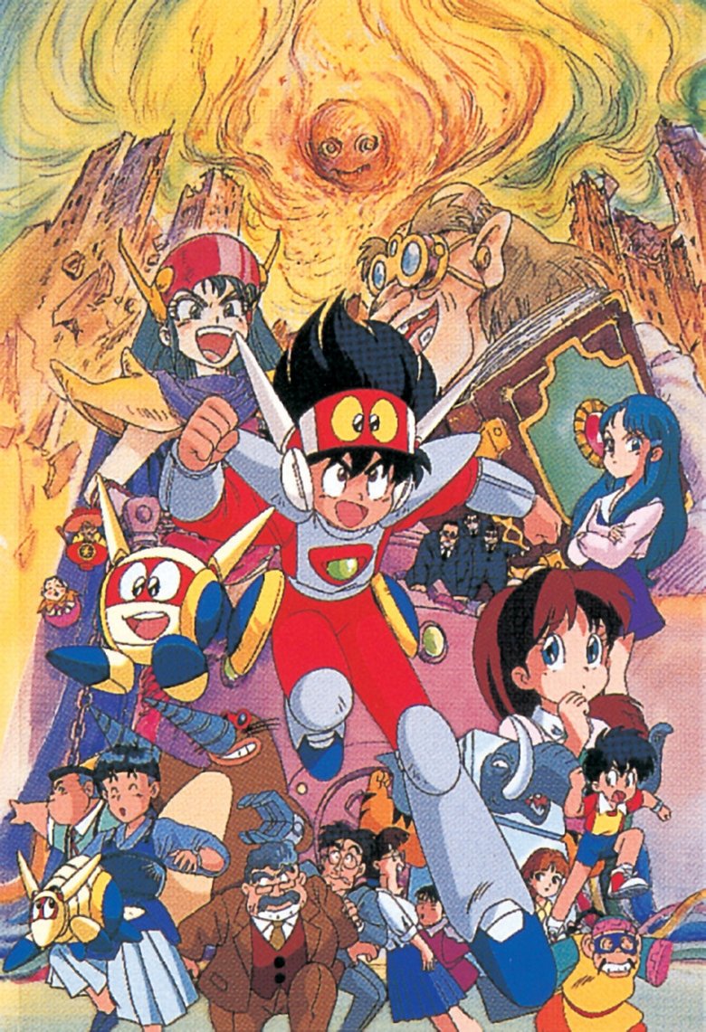 Episodes in Genji Tsuushin Agedama - Season 1 - Season 1 Poster of Episodes in Genji Tsuushin Agedama - Season 1 - Season 1