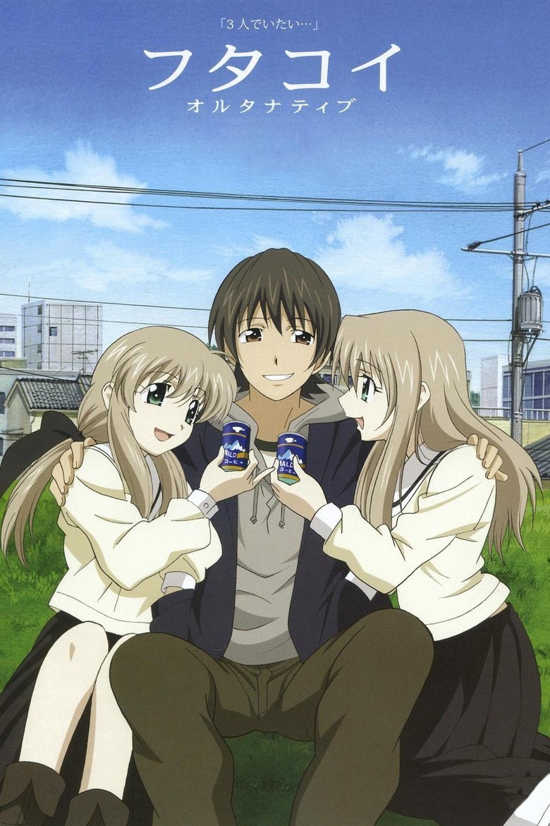Futakoi Alternative Poster of Futakoi Alternative