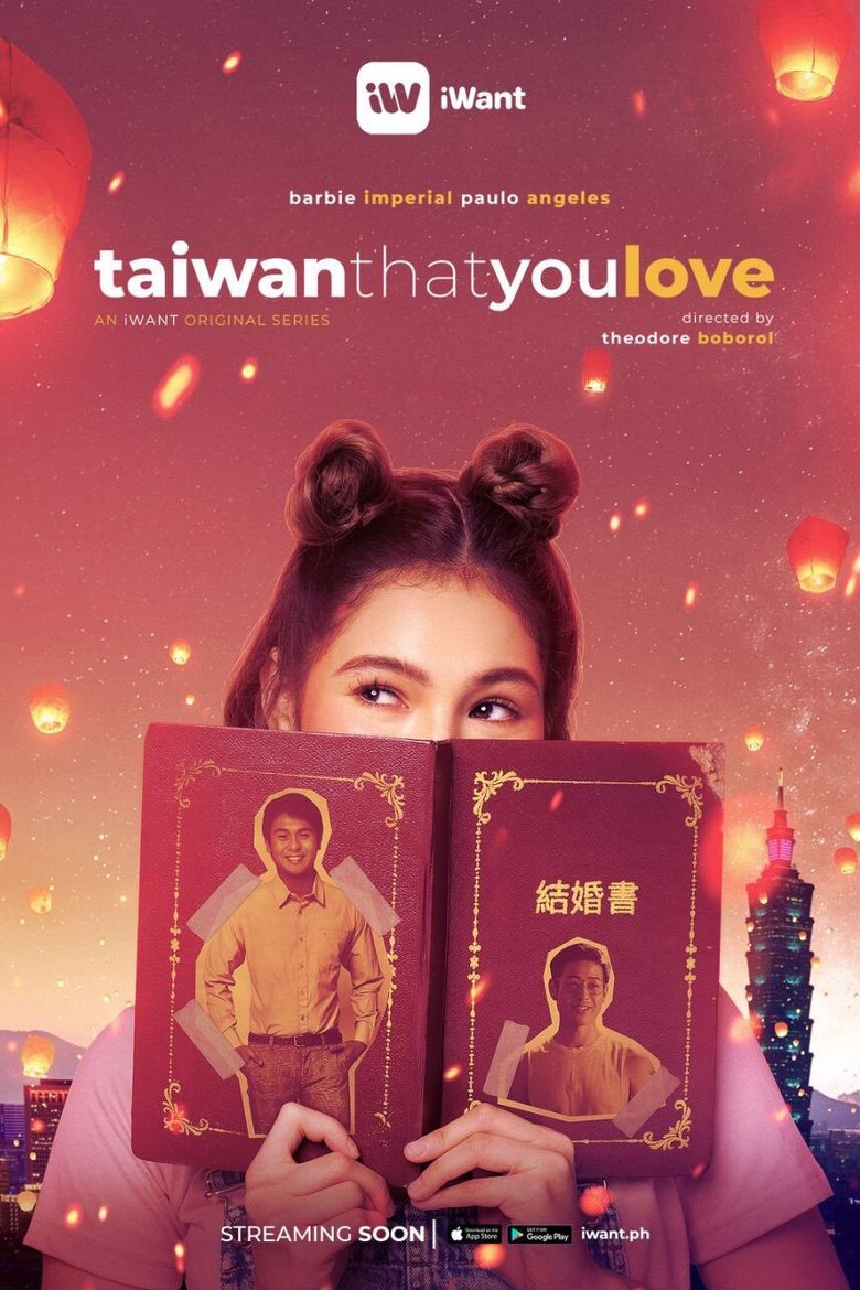 Episodes in Taiwan That You Love - Season 1 - Season 1 Poster of Episodes in Taiwan That You Love - Season 1 - Season 1