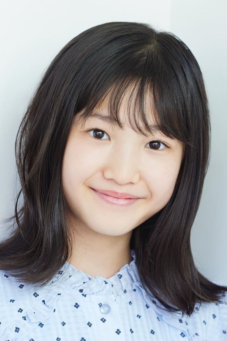 Riana Hirano Portrait of Riana Hirano