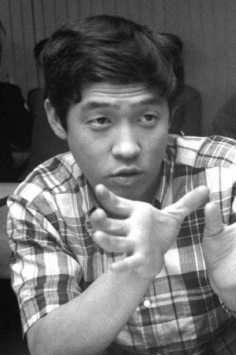 Kinichi Hagimoto Portrait of Kinichi Hagimoto