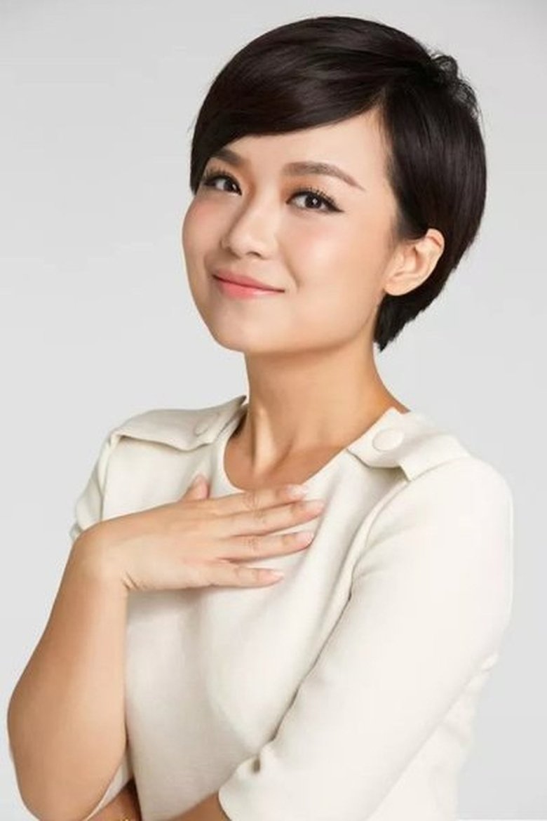 Yanzi Yan Portrait of Yanzi Yan