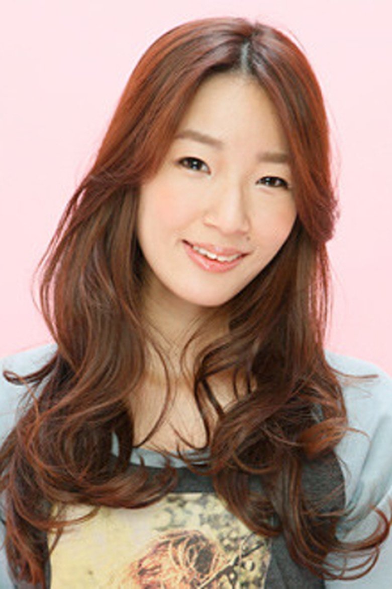 Saki Hoshino Portrait of Saki Hoshino