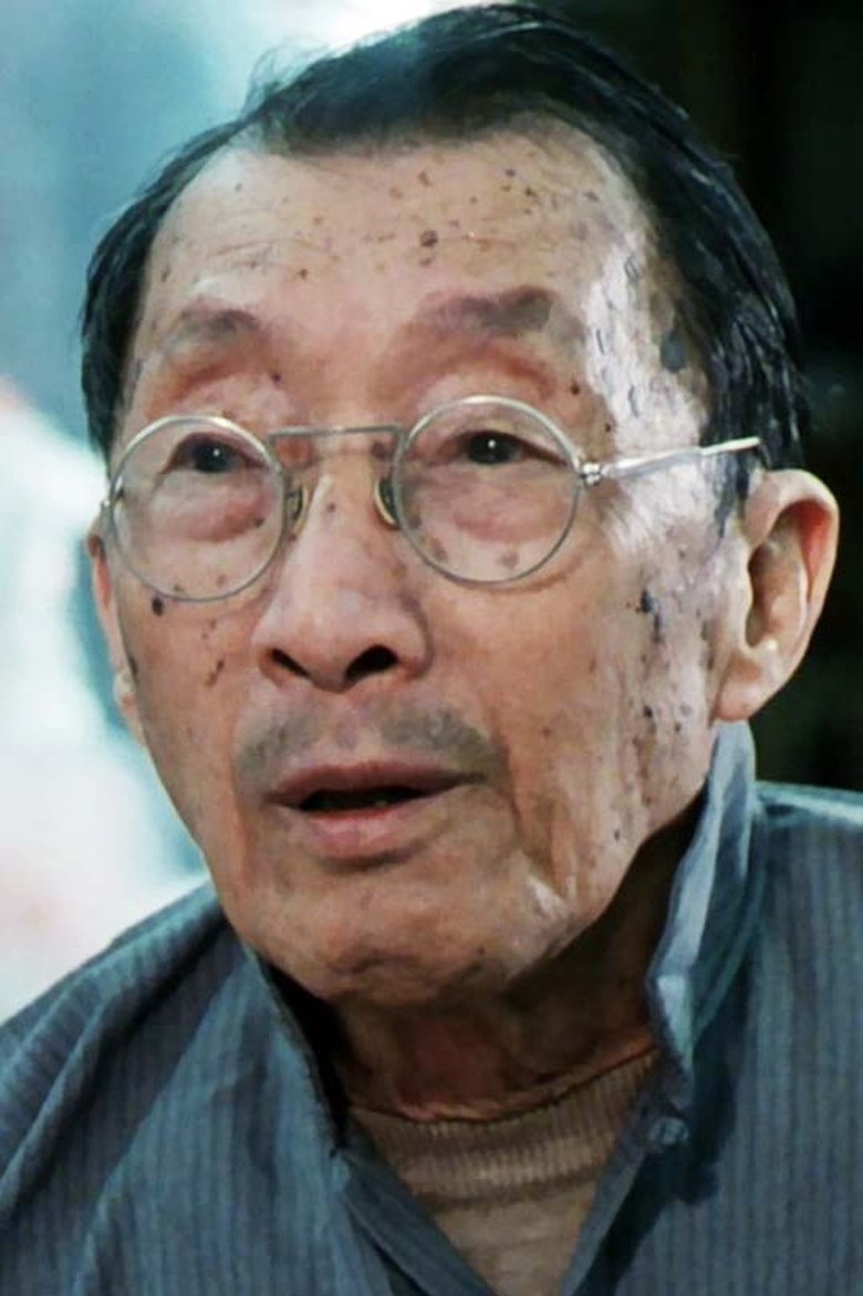 Ng Wui Portrait of Ng Wui