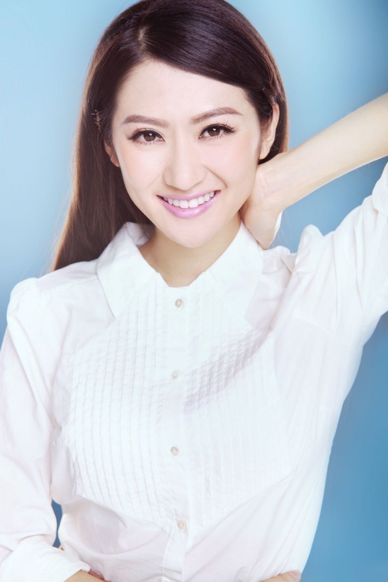 Yang Jingru Portrait of Yang Jingru